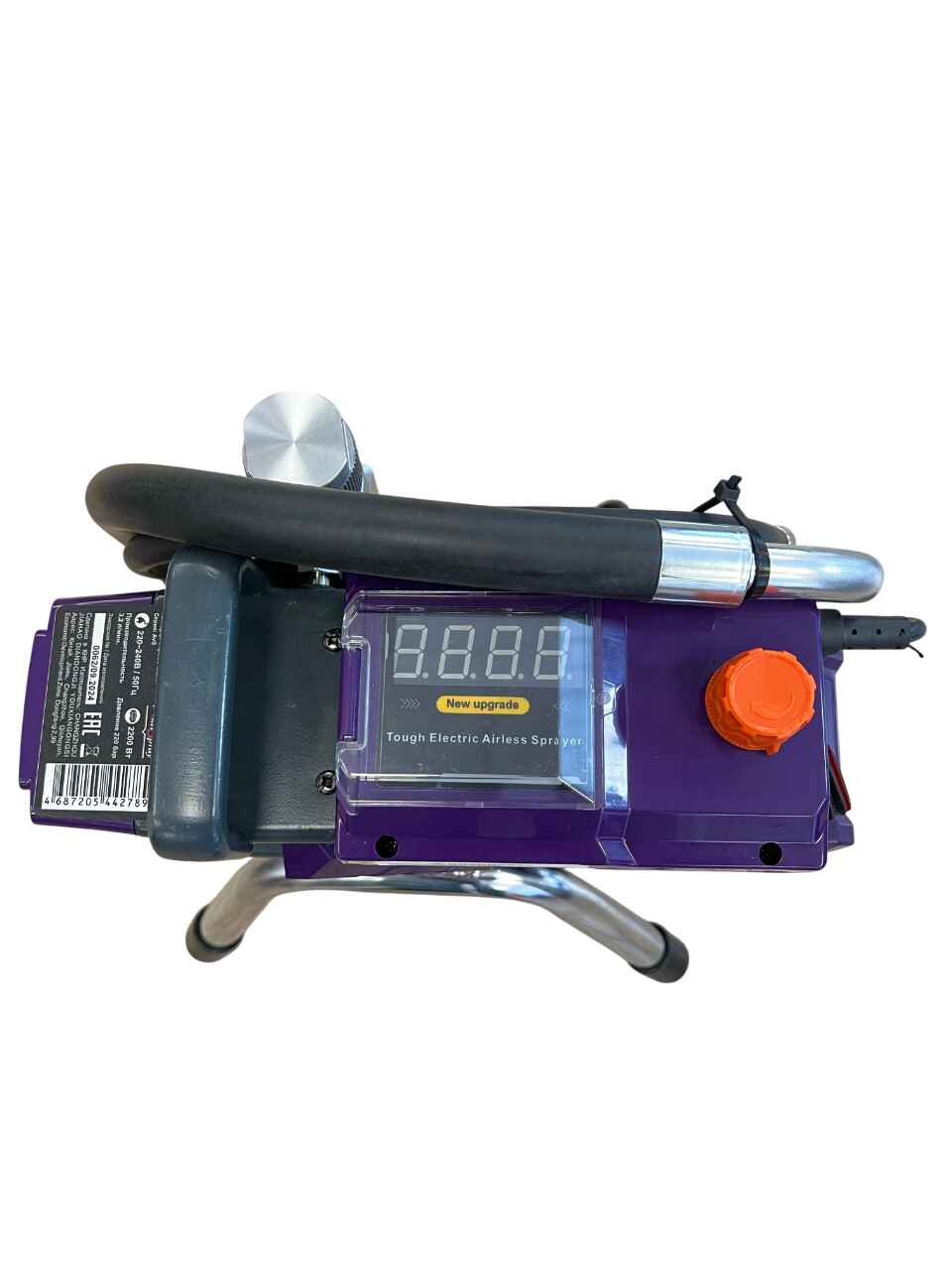 30535566-da6e-4092-b244-4010bf0cad0b-Photoroom