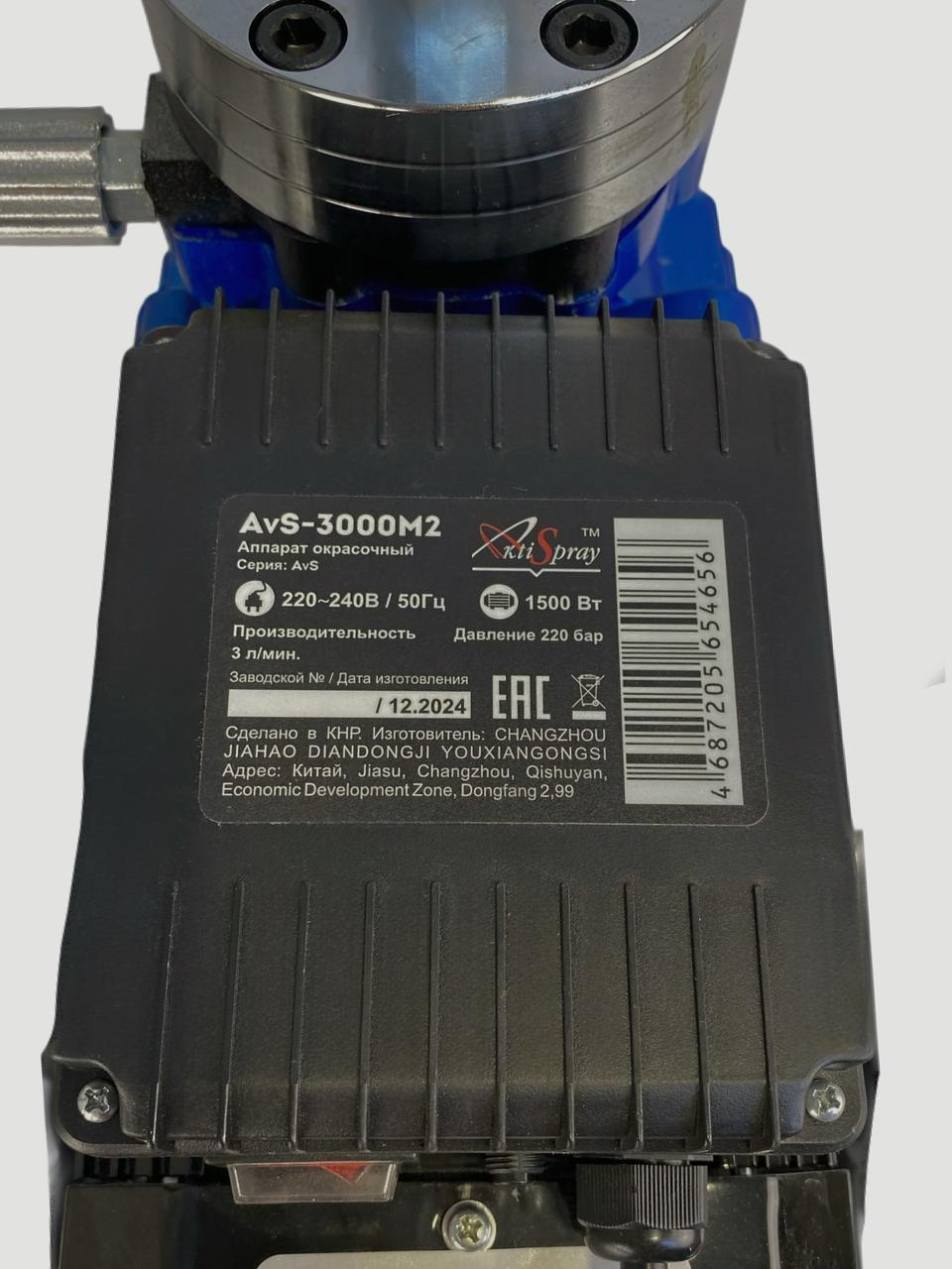 AvS-3000M2-7
