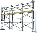 Леса строительные рамные