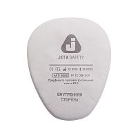 Предфильтры от пыли и аэрозолей JETA SAFETY 6020